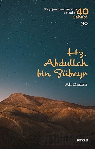 Hz. Abdullah bin Zübeyr