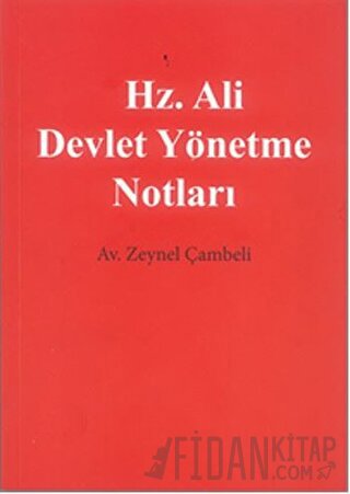 Hz. Ali Devlet Yönetme Notları