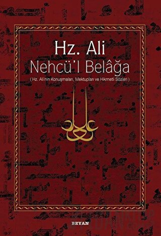 Hz. Ali - Nehcü’l Belağa (Ciltli)