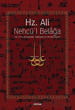 Hz. Ali - Nehcü’l Belağa
