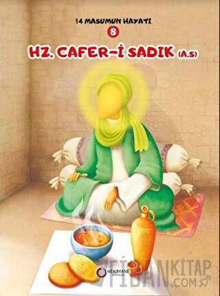 Hz. Cafer-i Sadık ( A.S.)