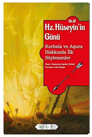 Hz. Hüseyin’in Günü (A.S.)