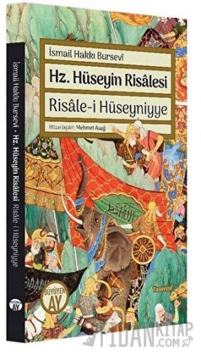 Hz. Hüseyin Risalesi - Risale-i Hüseyniyye