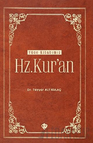 Hz. Kur'an