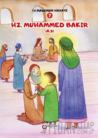 Hz. Muhammed Bakır ( A.S.)