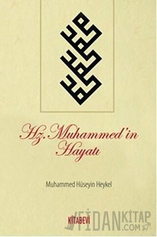 Hz.Muhammed’in Hayatı