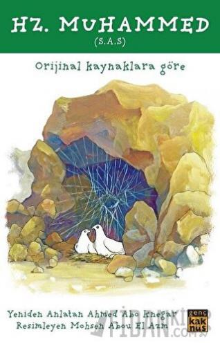 Hz. Muhammed (s.a.s)