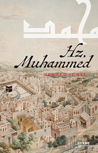 Hz. Muhammed