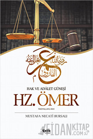 Hz. Ömer Radıyallahu Anh