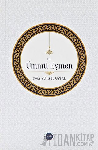 Hz. Ümmü Eymen