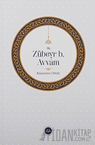 Hz. Zübeyr B. Avvam