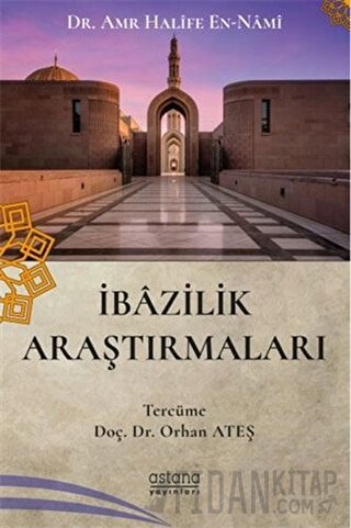 İbazilik Araştırmaları