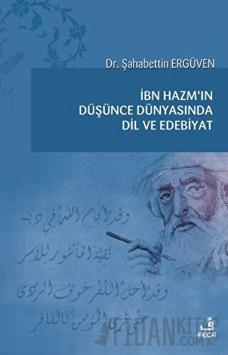 İbn Hazm'ın Düşünce Dünyasında Dil ve Edebiyat
