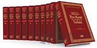 İbn Kesir Büyük Kur’an Tefsiri (Şamua - 10 Cilt Takım) (Ciltli)