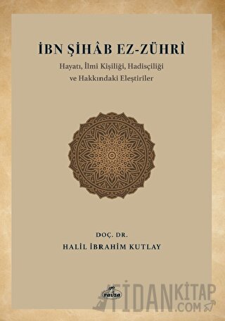 İbn Şihab Ez-Zühri