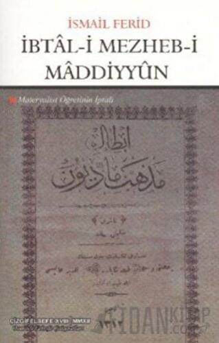 İbtal-i Mezheb-i Maddiyyun