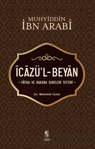 İcazü’l - Beyan