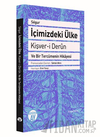 İçimizdeki Ülke