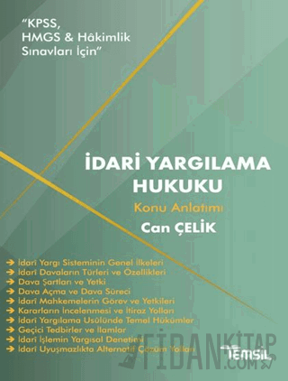 İdari Yargılama Hukuku
