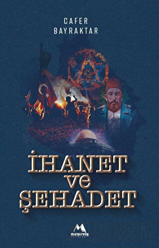 İhanet ve Şehadet