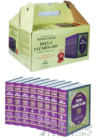 İhya-u Ulumid-din Tahkikli ve Tahriçli Tercüme