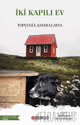 İki Kapılı Ev