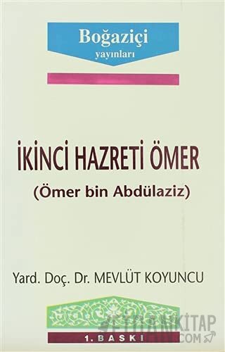 İkinci Hazreti Ömer (Ömer bin Abdülaziz)