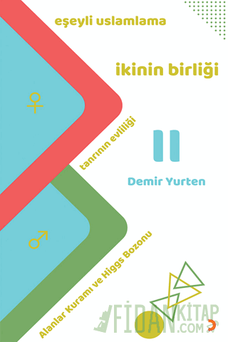 İkinin Birliği