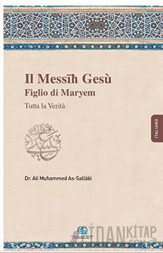 Il Messih Gesu Figlio di Maryem