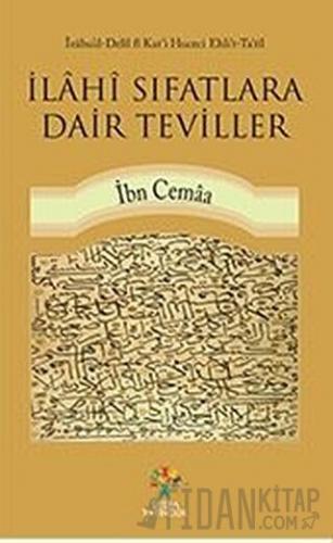 İlahi Sıfatlara Dair Teviller