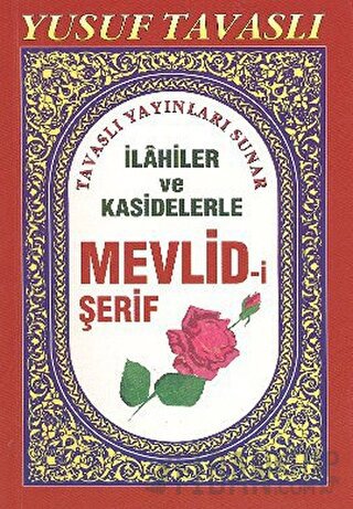 İlahiler ve Kasidelerle Mevlid-i Şerif (C07)