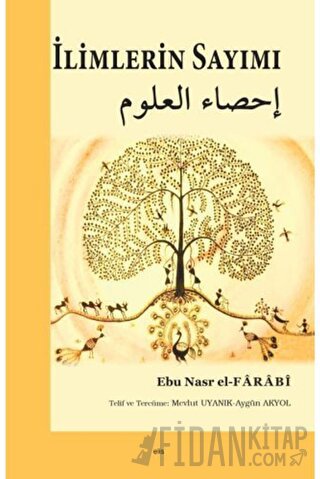 İlimlerin Sayımı
