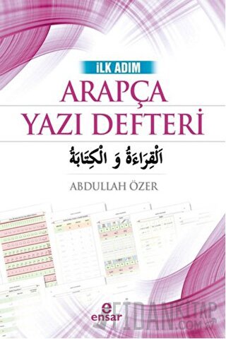İlk Adım Arapça Yazı Defteri