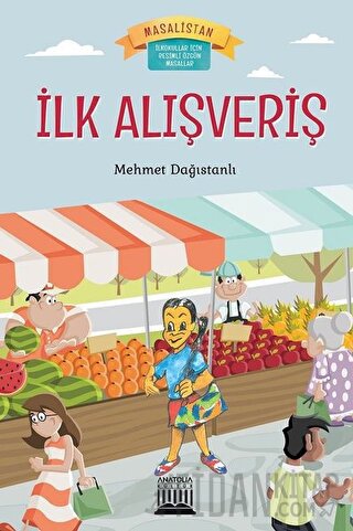 İlk Alışveriş