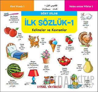 İlk Sözlük 1 - Kelimeler ve Kavramlar