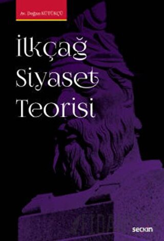 İlkçağ Siyaset Teorisi