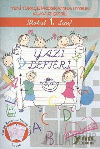 İlkokul 1. Sınıf Yazı Defteri (El Yazısı İle) Kolektif