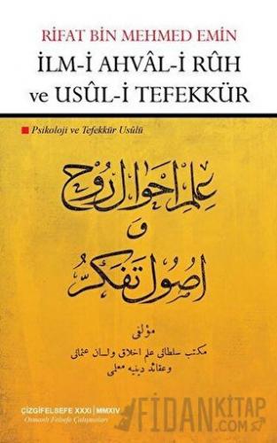İlm-i Ahval-i Ruh ve Usul-i Tefekkür