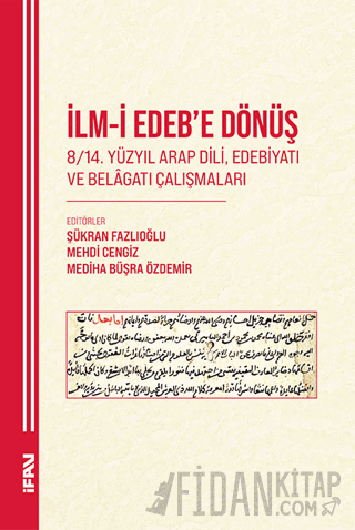 İlm-İ Edeb'e Dönüş