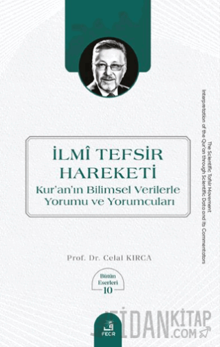 İlmi Tefsir Hareketi