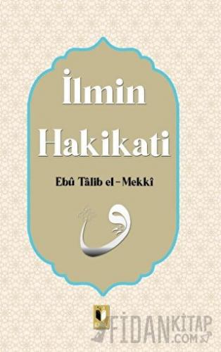 İlmin Hakikati
