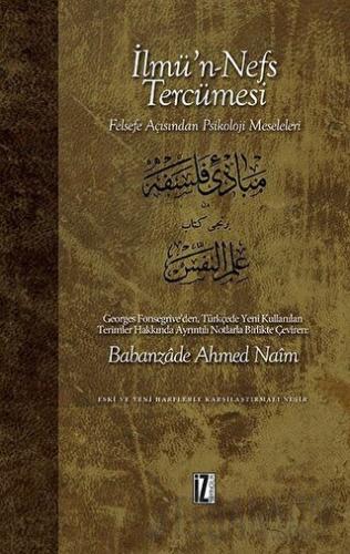 İlmü'n Nefs Tercümesi (Ciltli)