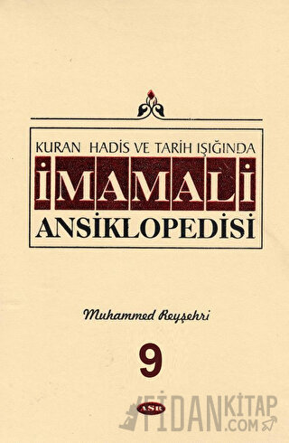 İmam Ali Ansiklopedisi Cilt 9 (Ciltli)