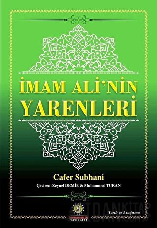 İmam Ali'nin Yarenleri