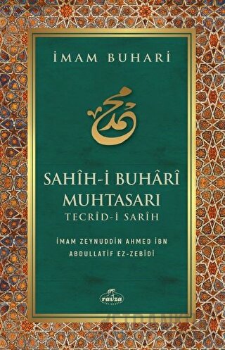 İmam Buhari - Sahih-i Buhari Muhtasarı Tecrid-i Sarih