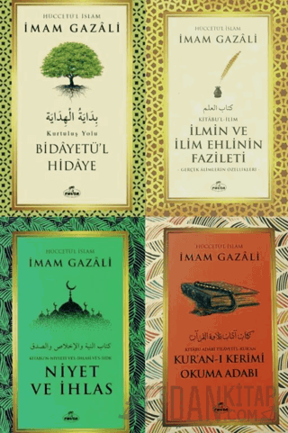İmam Gazali – 4’lü Manevi Eğitim Seti İmam Gazali