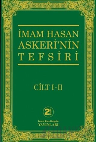 İmam Hasan Askeri’nin Tefsiri Cilt 1 -2 (Ciltli)