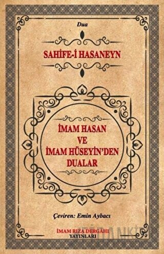İmam Hasan ve İmam Hüseyin'den Dualar