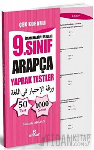 İmam Hatip Liseleri 9. Sınıf Arapça Yaprak Testler - Çek Koparlı