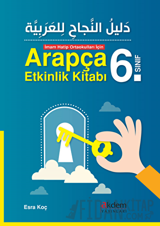 İmam Hatip Ortaokulları İçin Arapça Etkinlik Kitabı 6. Sınıf